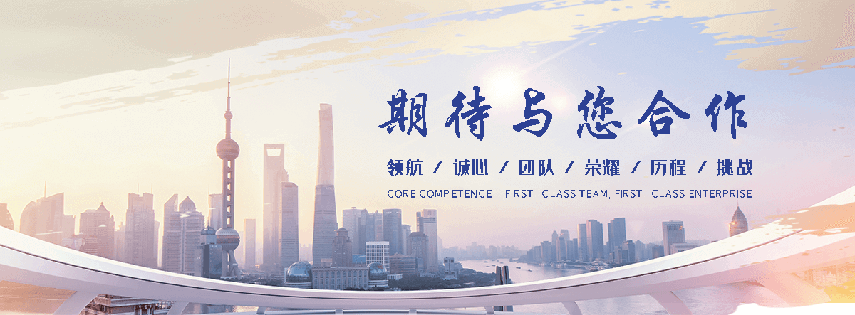 肇州靠谱的易车铁公司